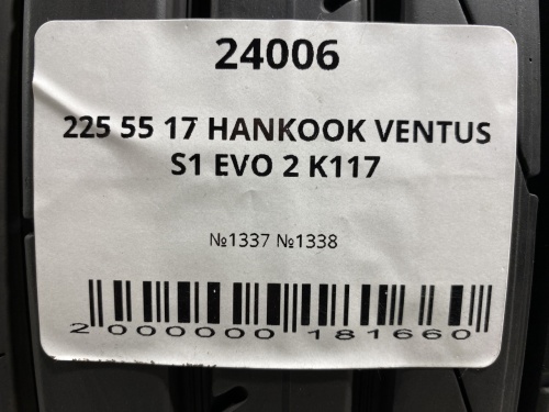225 55 17 HANKOOK VENTUS S1 EVO 2 K117