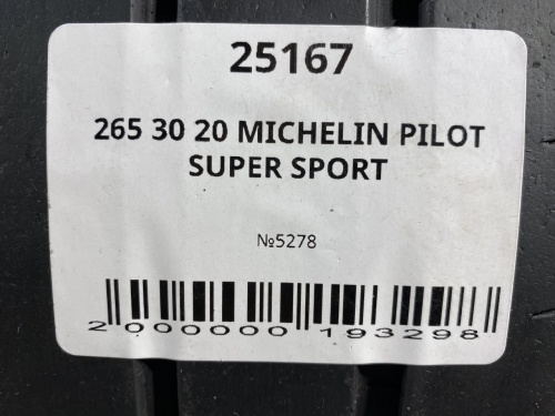 265 30 20 MICHELIN PILOT SUPER SPORT