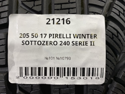 205 50 17 PIRELLI WINTER SOTTOZERO 240 SERIE II