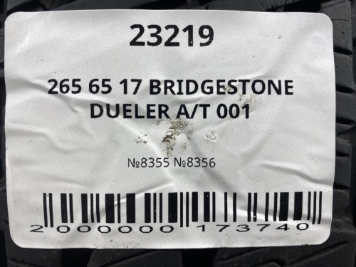 265 65 17 BRIDGESTONE DUELER A/T 001