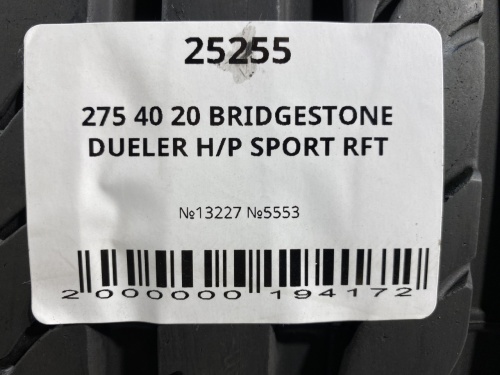 275 40 20 BRIDGESTONE DUELER H/P SPORT RFT