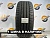 255 45 20 BRIDGESTONE DUELER H/P SPORT