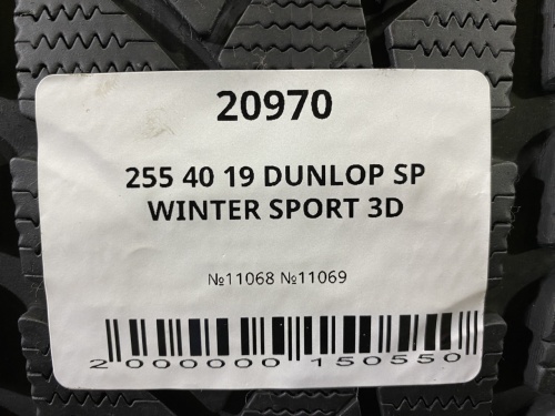 255 40 19 DUNLOP SP WINTER SPORT 3D