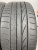 255 40 20 BRIDGESTONE DUELER H/P SPORT