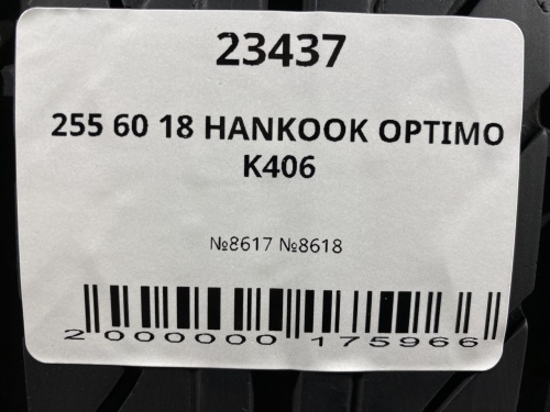 255 60 18 HANKOOK OPTIMO K406