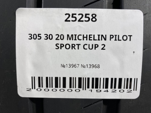 305 30 20 MICHELIN PILOT SPORT CUP 2