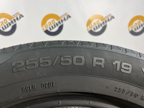 255 50 19 UNIROYAL RAIN SPORT 3