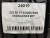 225 50 17 GOODYEAR EXCELLENCE RFT