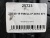 275 40 19 PIRELLI P ZERO RFT 275 40 19 PIRELLI P ZERO RFT