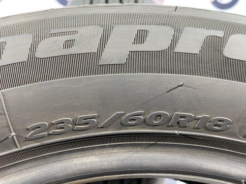 235 60 18 HANKOOK DYNAPRO HP2 RA33