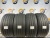 (РАЗНОШИР + 23422) 285 40 21 PIRELLI P ZERO