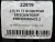 215 55 17 GOODYEAR EFFICIENTGRIP PERFORMANCE 2
