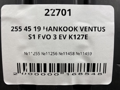 255 45 19 HANKOOK VENTUS S1 EVO 3 EV K127E