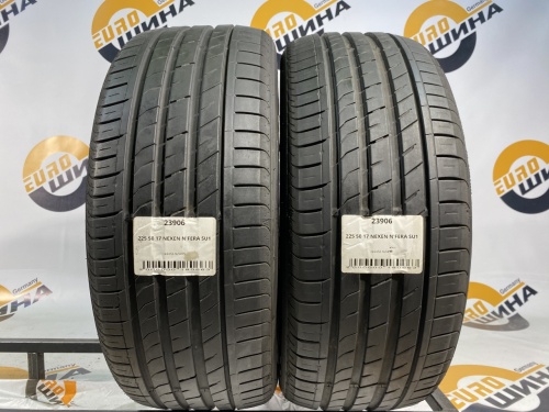 225 50 17 NEXEN N'FERA SU1
