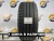 235 40 19 MICHELIN PILOT SPORT 4 S