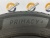 225 50 17 MICHELIN PRIMACY 4 225 50 17 MICHELIN PRIMACY 4