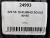225 55 19 KUMHO SOLUS KH16 225 55 19 KUMHO SOLUS KH16