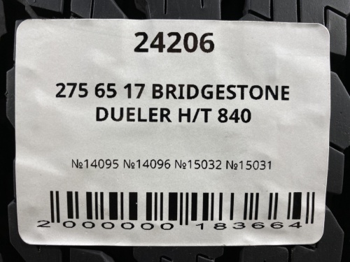 275 65 17 BRIDGESTONE DUELER H/T 840