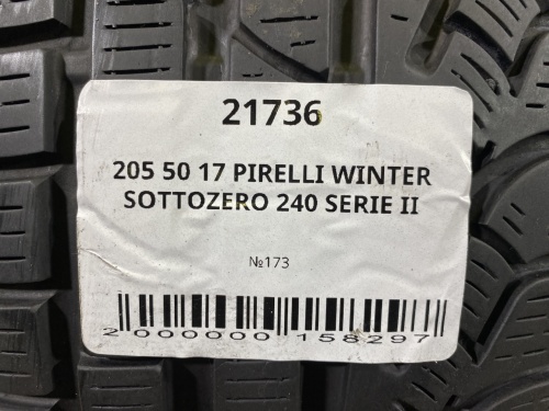 205 50 17 PIRELLI WINTER SOTTOZERO 240 SERIE II