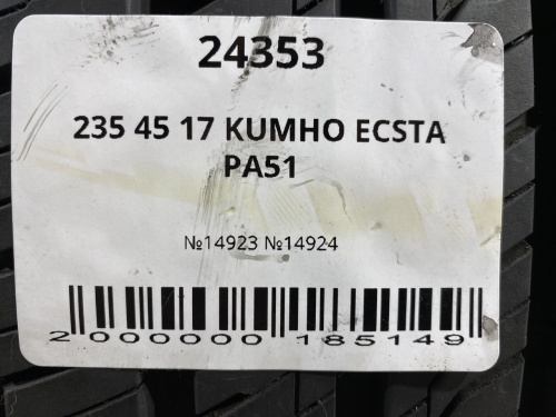 235 45 17 KUMHO ECSTA PA51