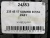 235 45 17 KUMHO ECSTA PA51 235 45 17 KUMHO ECSTA PA51