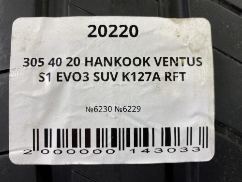 305 40 20 HANKOOK VENTUS S1 EVO3 SUV K127A RFT