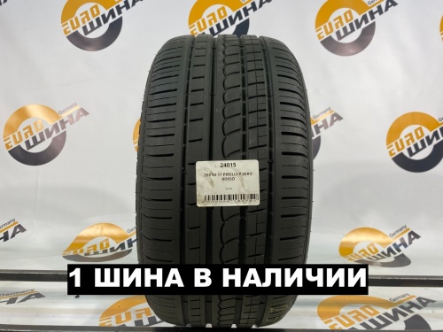 255 40 17 PIRELLI P ZERO ROSSO