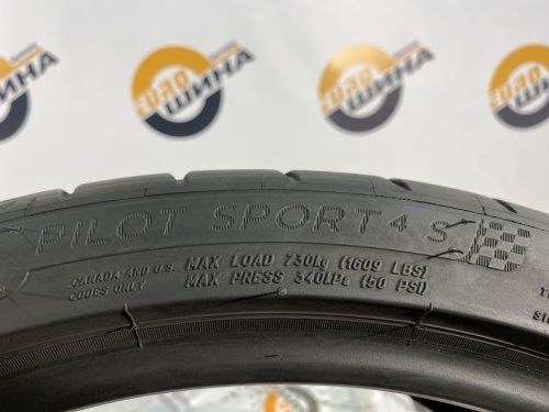 255 35 20 MICHELIN PILOT SPORT 4 S
