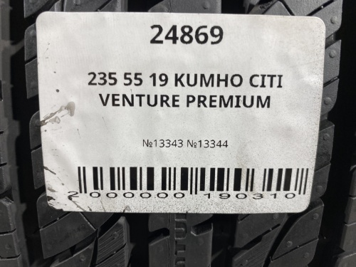 235 55 19 KUMHO CITI VENTURE PREMIUM
