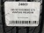 235 55 19 KUMHO CITI VENTURE PREMIUM