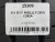 315 35 21 PIRELLI P ZERO CORSA