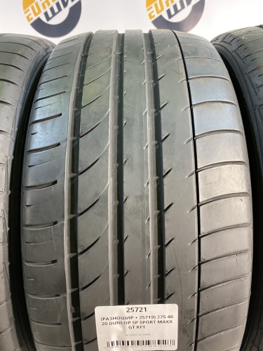 (РАЗНОШИР + 25721) 315 35 20 DUNLOP SP SPORT MAXX GT RFT