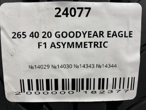 265 40 20 GOODYEAR EAGLE F1 ASYMMETRIC