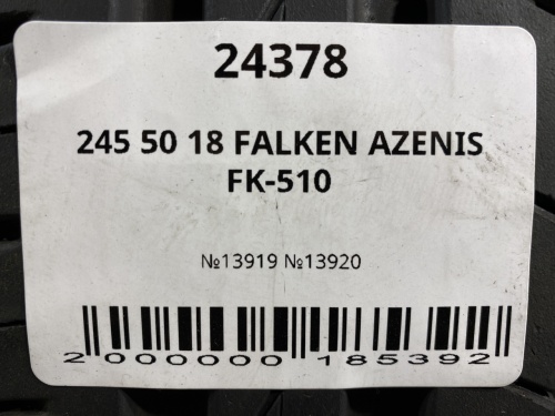 245 50 18 FALKEN AZENIS FK-510