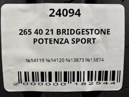265 40 21 BRIDGESTONE POTENZA SPORT
