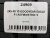 245 40 19 GOODYEAR EAGLE F1 ASYMMETRIC 5 245 40 19 GOODYEAR EAGLE F1 ASYMMETRIC 5