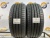 235 45 18 DUNLOP SP SPORT LM705