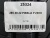 285 40 22 PIRELLI P ZERO