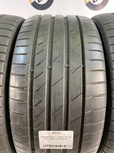 (РАЗНОШИР + 25632) 275 30 20 KUMHO ECSTA PS71
