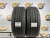 245 50 18 PIRELLI CINTURATO P7 ALL SEASON RFT
