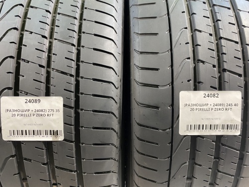 (РАЗНОШИР + 24082) 275 35 20 PIRELLI P ZERO RFT