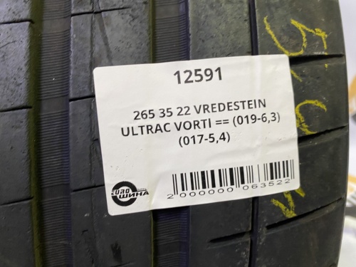 265 35 22 VREDESTEIN ULTRAC VORTI