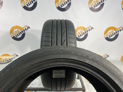 275 40 20 BRIDGESTONE DUELER H/P SPORT