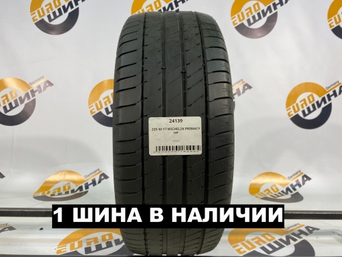 225 50 17 MICHELIN PRIMACY HP