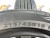 215 45 18 KUMHO SOLUS XC KU26 215 45 18 KUMHO SOLUS XC KU26