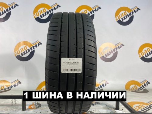 245 35 20 GOODYEAR EAGLE F1 ASYMMETRIC 3 RFT
