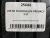 235 50 18 MICHELIN PRIMACY 3 ST