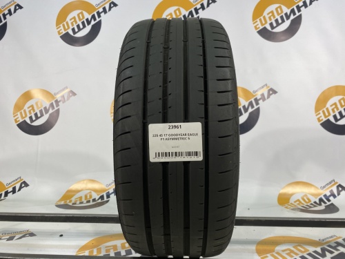 225 45 17 GOODYEAR EAGLE F1 ASYMMETRIC 5