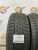 225 55 18 PIRELLI WINTER SOTTOZERO 3