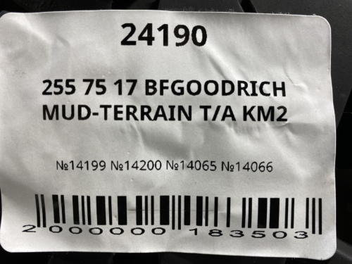 255 75 17 BFGOODRICH MUD-TERRAIN T/A KM2